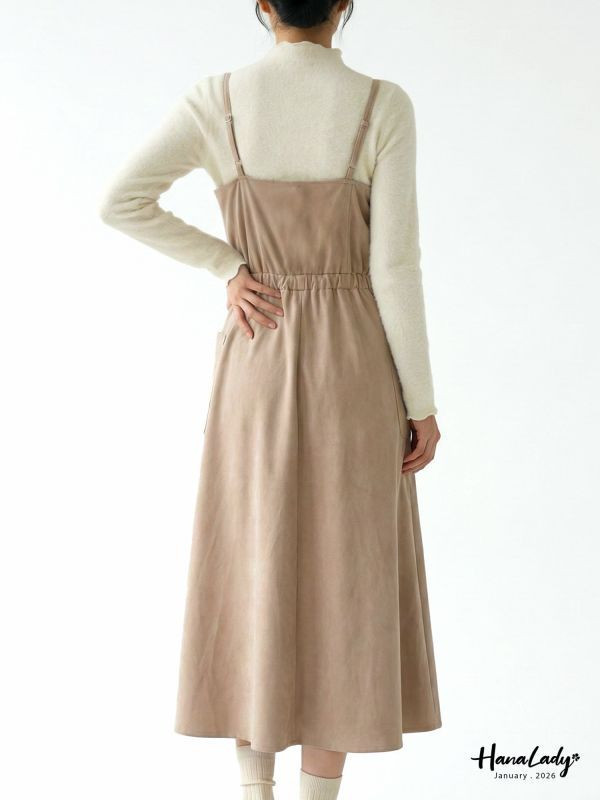 LEA87 休閒氣質兼具蜜桃絨洋裝 