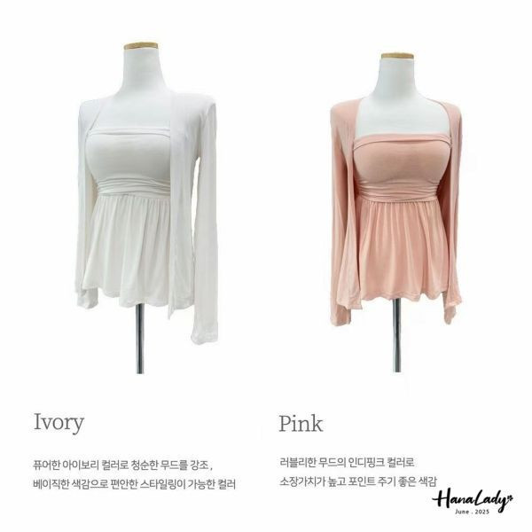 WLA73 極親膚浪漫兩件式上衣 