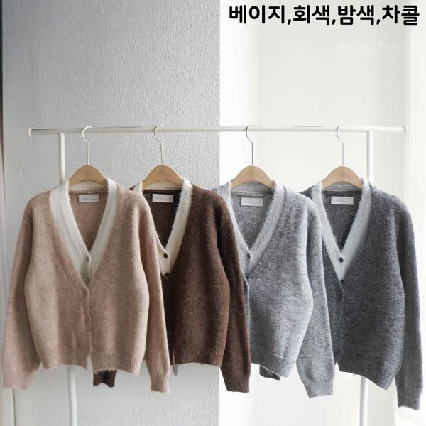 WQB27 假兩件配色V領針織上衣 