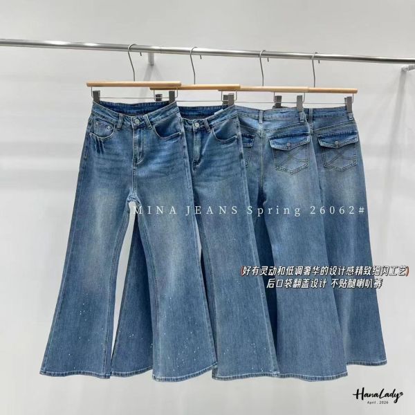 LFB18 廣州選品極細亮片喇叭褲 