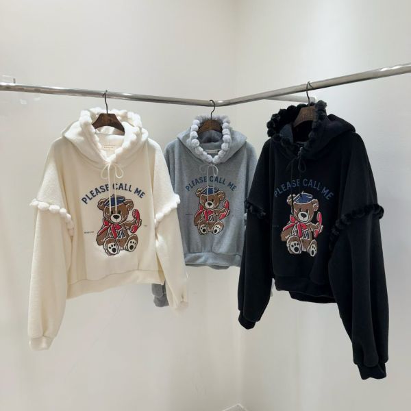 WQB61 超可愛毛球滾邊熊熊帽T 