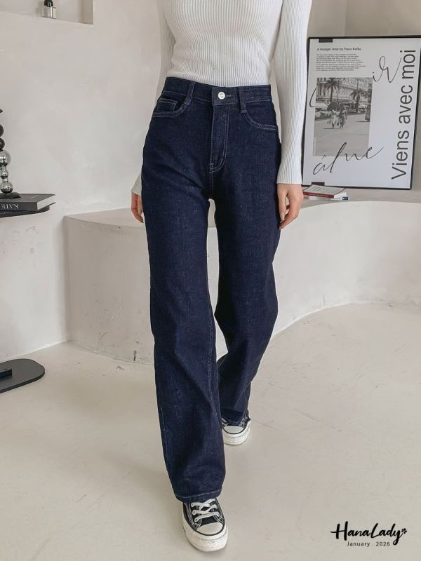 LEB15 最百搭的深藍色直筒丹寧褲 