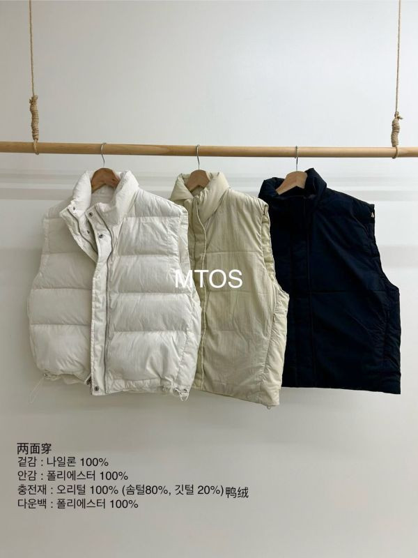 WQA84 雙面穿純純的鴨絨背心 