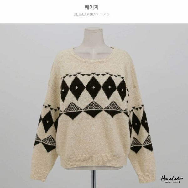 LEA69 軟綿綿菱格紋針織上衣 