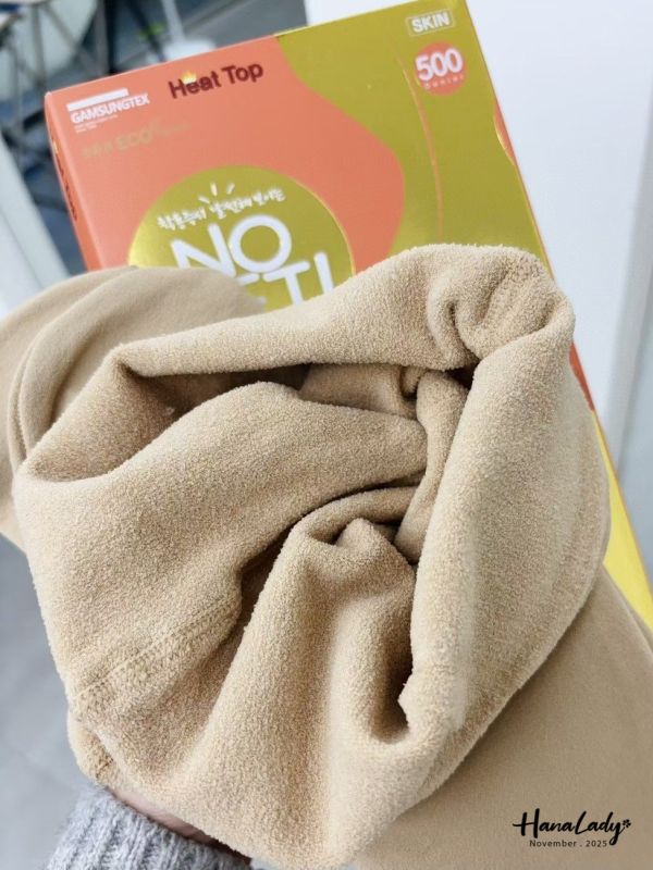 WJB36 厚絨雙層魔術瘦腿襪500D 