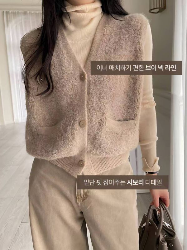 WQB07 兩件式高領針織背心上衣 