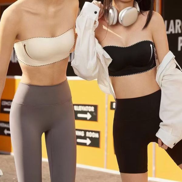 WQB36 冬天也要有的平口內衣 