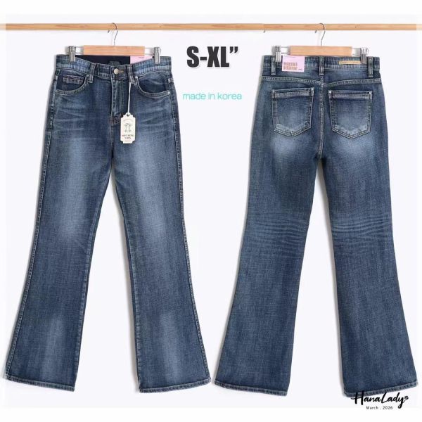 LSA54 極致修身小喇吧丹寧褲 