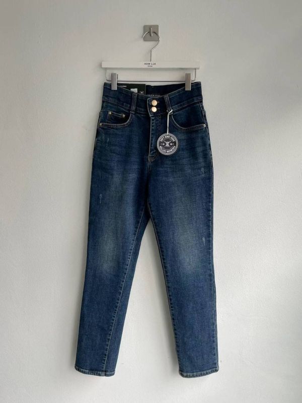 WQB65 顯瘦雙釦設計內磨毛丹寧褲 