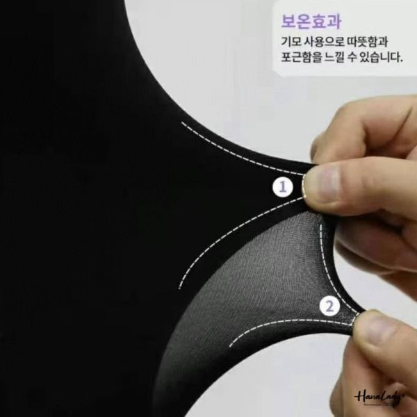 WJB36 厚絨雙層魔術瘦腿襪500D 