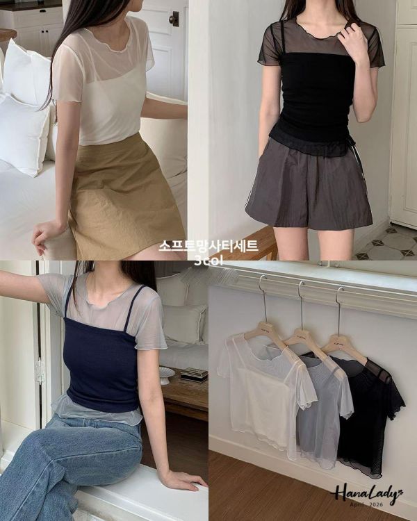 LFA44 兩件式甜美針織紗上衣 