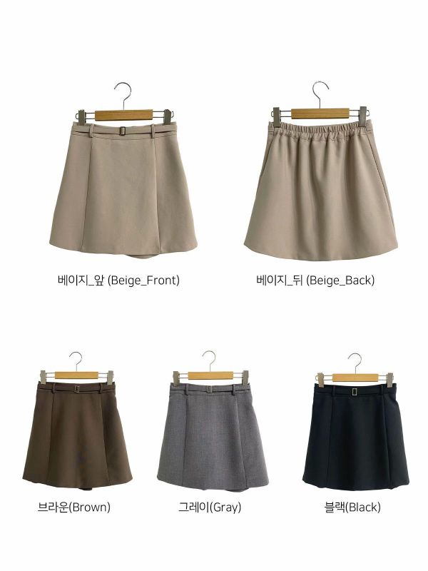 WQA99 簡約釦帶設計褲裙 