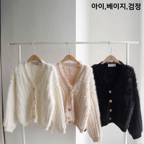 WQB30 嫩Q毛料針織鬚邊排釦上衣 