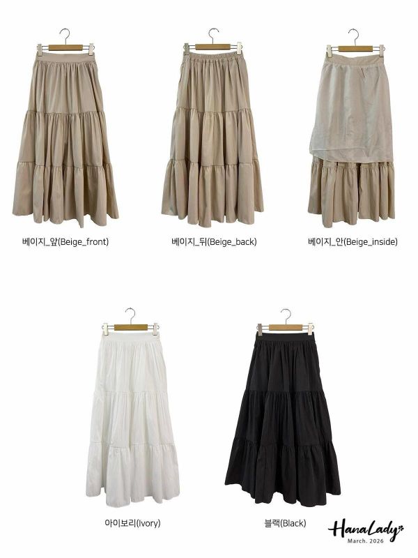 LSA60 浪漫百搭層次長裙 