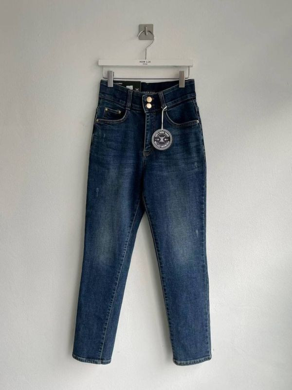 WQB65 顯瘦雙釦設計內磨毛丹寧褲 