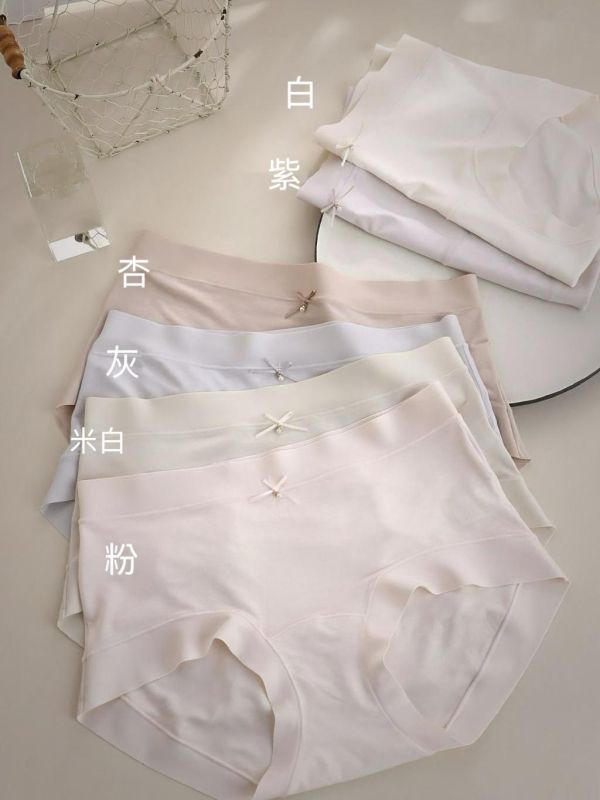 LFA78 韓國純色親膚涼感棉內褲 