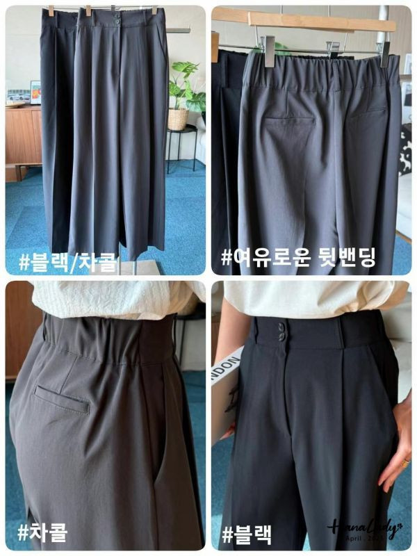 WFA79 雙釦垂感壓褶西裝褲 正韓 韓國服飾 韓國連線