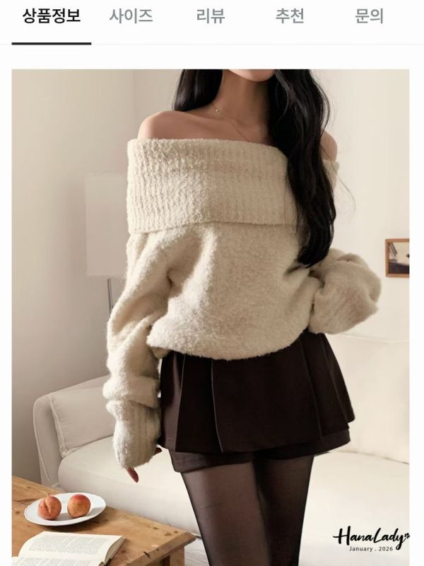 LEB16 浪漫一字領嫩Q針織上衣 