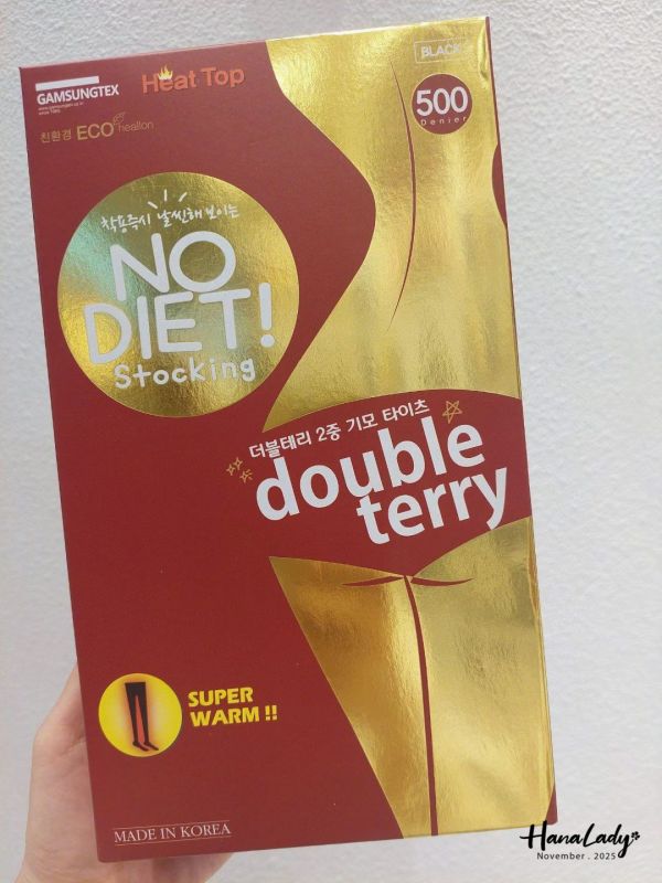 WJB36 厚絨雙層魔術瘦腿襪500D 