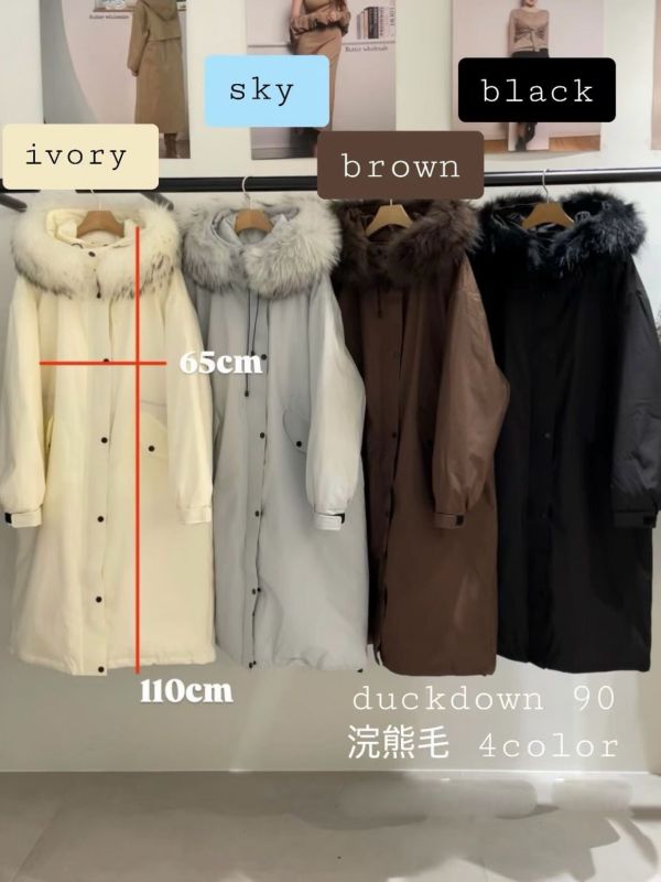 WQB33 冬天不怕冷鴨絨浣熊毛外套 