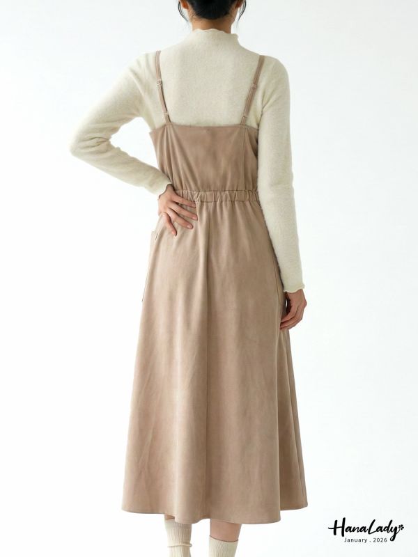 LEA87 休閒氣質兼具蜜桃絨洋裝 