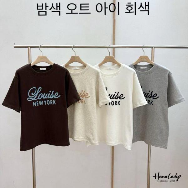 WKA10 配色麂皮字母厚棉T 