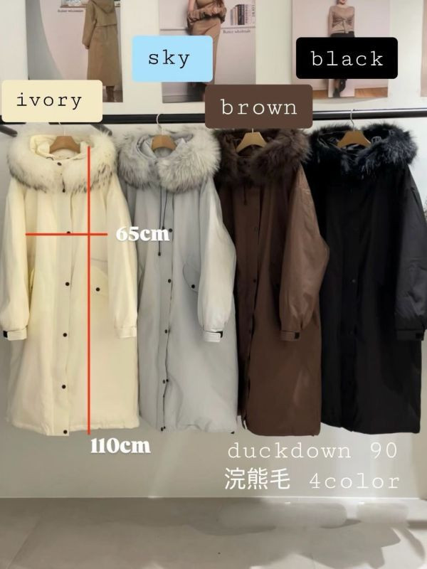 WQB33 冬天不怕冷鴨絨浣熊毛外套 