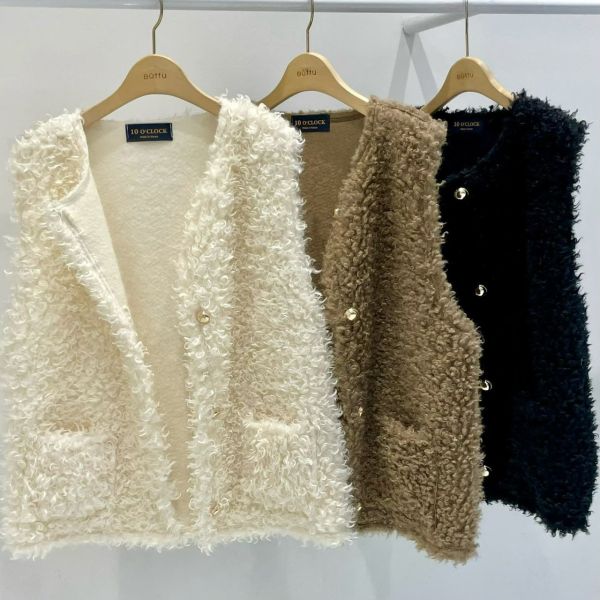 LEA44 泰迪熊Q毛金釦背心 