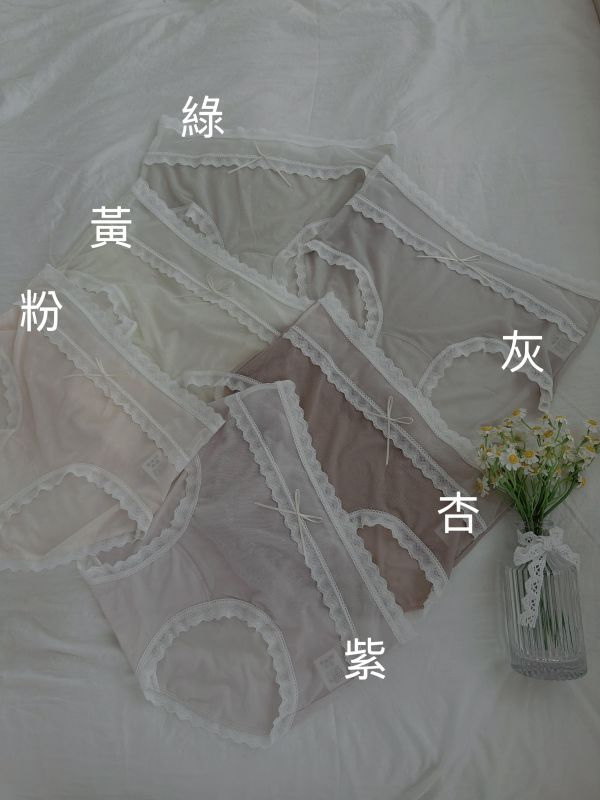 LFA76 韓國極致無感親膚內褲 