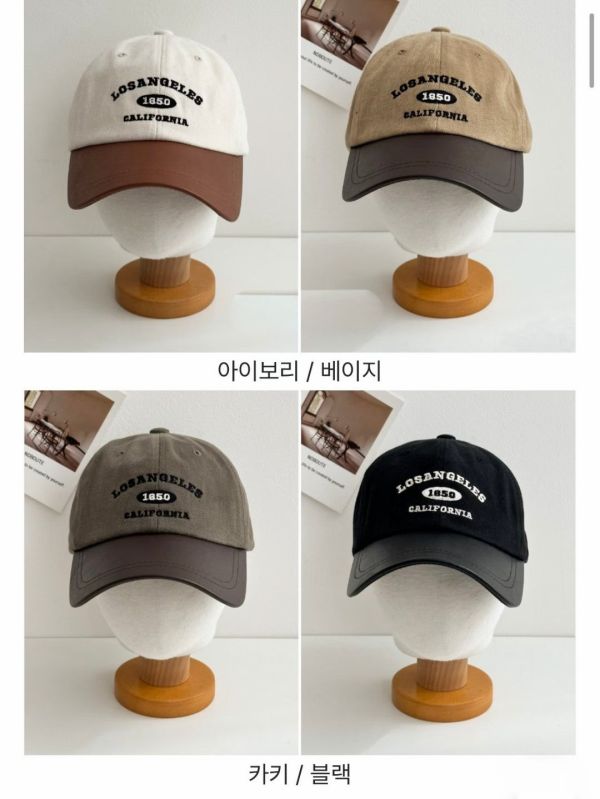 WQB37 休閒皮革鴨舌帽 