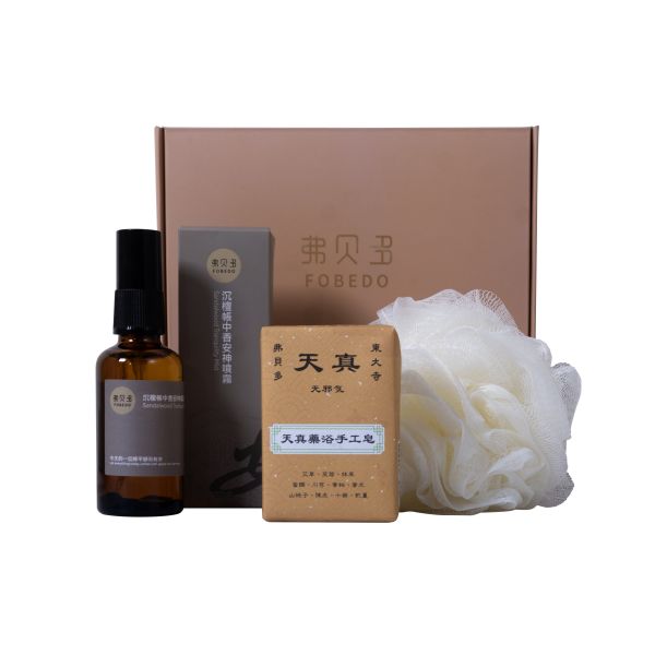 【弗貝多】卸壓安神組｜天真藥浴皂＋沉檀帳中香午時水噴霧＋泡沫沐浴球｜幫助身體卸載壓力，回到安定狀態，穩住心神、調整步伐 卸壓安神組,天真藥浴皂,午時水沉檀香安神噴霧,舒緩壓力,深層行氣,穩住心神,放鬆身心,壓力調理,能量穩定,弗貝多推薦