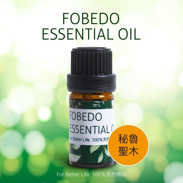 秘魯聖木精油  Palo santo / Bursera graveolens｜神聖的洗禮，與靈魂深度的對話｜ 掃除負擔 × 空間除穢 × 內在核心紮根 × 個人磁場防護 10ml 弗貝多,秘魯聖木精油,Palo Santo,天然精油,能量淨化,空間除穢,神聖之木,掃除雜訊,能量平衡,好氣運