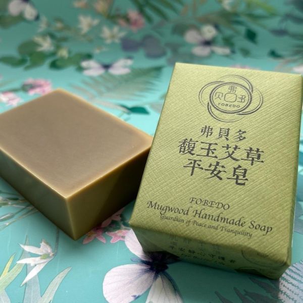 【弗貝多】馥玉艾草平安皂100g｜農曆七月年度限量款・端午午時水純陽能量入皂（實體門市限定販售 / 線上限量預購） 弗貝多,艾草平安皂,午時水手工皂,年度限量手工皂,實體店限定肥皂,除穢避邪能量,純陽能量淨化,身心平衡守護