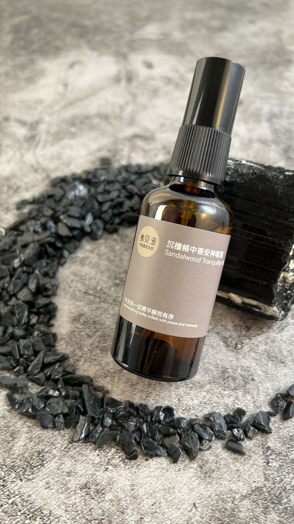 【弗貝多】弗貝多沉檀帳中香安神噴霧 3 入組｜平安月限定・黑碧璽能量守護・助眠安定空間 沉檀帳中香安神噴霧,黑碧璽噴霧,助眠噴霧,安神噴霧,淨化空間,弗貝多,懷疑論者的通靈觀察,平安月,氣場守護,能量噴霧