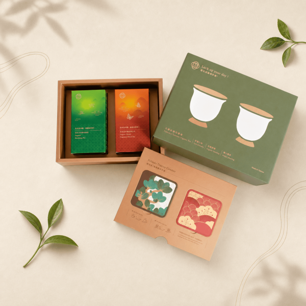 【天鑫有機茶禮盒】琥珀蜜香紅茶100g+包種茶100g｜榮獲TAGs精選獎 × 通過有機認證 × 永續報告書推薦品 2026中秋禮盒,中秋送禮,茶葉禮盒,有機茶禮盒,天鑫有機茶,弗貝多有機茶,包種茶,蜜香紅茶,企業送禮,台灣茶禮盒