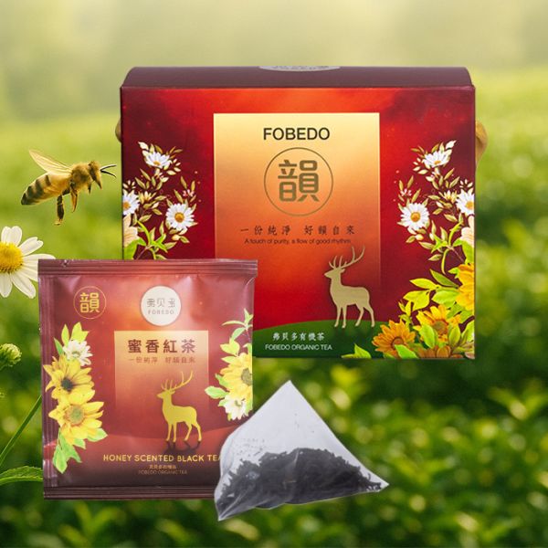 【弗貝多】有機蜜香紅茶｜15入茶包・奶香甘甜的日常療癒 蜜香紅茶,有機紅茶,蜜香紅茶茶包,有機茶包,紅茶推薦,奶香紅茶,台灣紅茶,無香料紅茶,養生茶飲,弗貝多紅茶