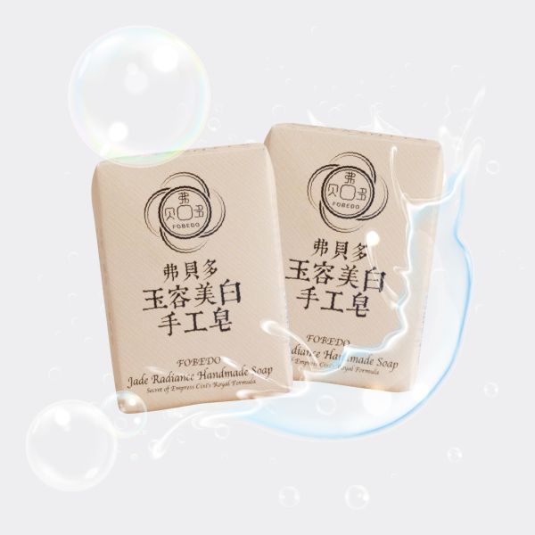 【弗貝多】玉容美白手工皂100g-傳承慈禧漢方秘方，淨化毛孔，美白肌膚 玉容散, 美白手工皂, 慈禧太后, 慈禧太后美白秘方, 肌膚保養, 手工皂, 淨化除穢, 72%橄欖油, 泡泡綿密, 舒緩放鬆, 午時水製作, 除穢辟邪, 民俗月, 農曆七月, 淨化身心, 團購, 交換禮物, 自然保養, 橄欖油手工皂, 放鬆安心, 驅邪避凶, 高比例橄欖油, 馬賽皂, 自我保護力, 天然精油,玉容散漢方手工皂效果評價,弗貝多玉容美白皂使用心得,香芬洗臉皂,皮膚護理