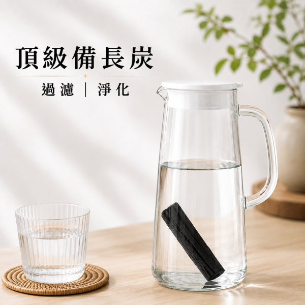頂級備長炭｜過濾/淨化 頂級備長炭,除臭,調濕,過濾,能量空間,空間淨化,居家淨化,生活淨化,環境淨化,居家能量,負能量淨化,空氣淨化,備長炭濾水,水質淨化,天然濾水,飲用水過濾,備長炭水,水中雜質過濾