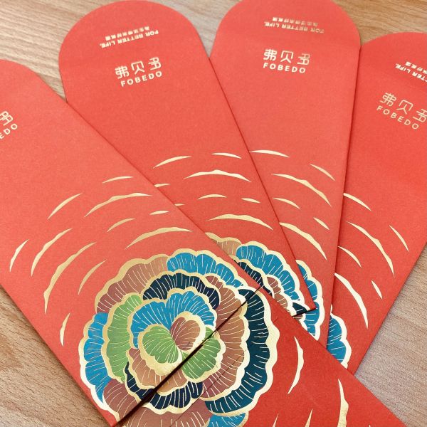 【弗貝多】五行聚財 財運倍增套組 l 啟動2025招運旺的顯化之力 l 開啟財富之門 l 黃財神聖誕日聚財御守 五行聚財,黃財神節氣,開運招財,綠幽靈噴霧,風水紅包袋,弗貝多套組,2025招財,提升財運