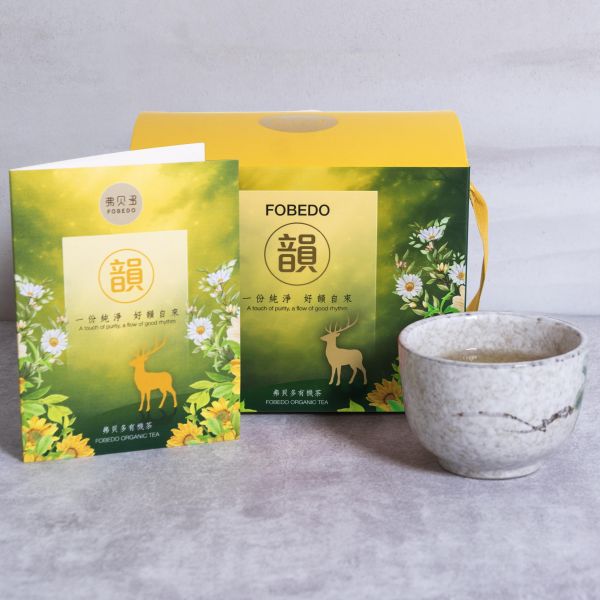 【弗貝多】好韻包種茶禮盒｜15入茶包・蘭花與梔子香氣流轉・一份純淨 好韻自來｜開韻，也開運 包種茶,有機茶包,冷泡茶,花香茶,清香茶,台灣茶,無添加茶包,包種茶推薦,冷泡茶推薦,弗貝多茶包