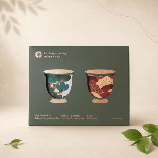 【天鑫有機茶禮盒】琥珀蜜香紅茶100g+包種茶100g｜榮獲TAGs精選獎 × 通過有機認證 × 永續報告書推薦品 2026中秋禮盒,中秋送禮,茶葉禮盒,有機茶禮盒,天鑫有機茶,弗貝多有機茶,包種茶,蜜香紅茶,企業送禮,台灣茶禮盒