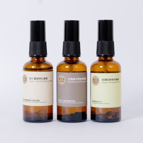 【預購】超安運能量套組 Harmony Energy Trio l  水晶與午時水的結合 l  三款能量噴霧的不同功效，提供全面的身心靈平衡方案｜6月2日出貨 超安運能量禮盒,淨化噴霧,安神噴霧,招財噴霧,弗貝多能量禮盒,氣場淨化,招財運,提升好運,氣場平衡,能量提升,母親節團購,媽媽禮物