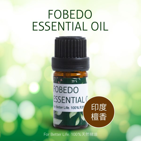 印度60年檀香 Sandalwood / Santalum album｜精油界的女兒｜60年熟成 × 收藏等級 × 穩定收斂 × 深層安定 印度檀香精油,60年檀香,檀香精油推薦,安定情緒精油,助眠精油,冥想精油,高級精油,收藏級精油,能量精油