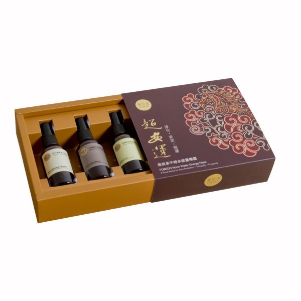 【弗貝多】超安運午時水能量噴霧禮盒 l 迎接新年度能量節奏所設計的完整版本 午時水能量噴霧,超安運禮盒,馬年能量禮盒,九紫離火,淨化安定,招運招財,年度能量配置,送禮推薦