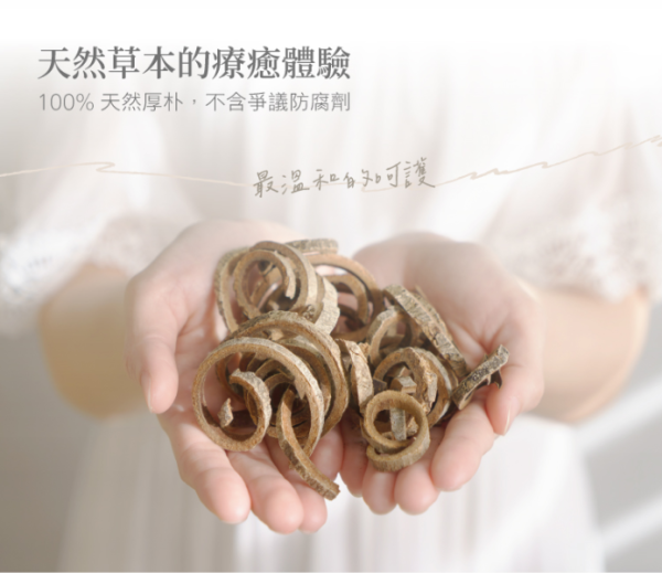 【莉蕾舒】大豆香氛蠟燭 | 挑逗人間 Enticing Life l 春日果香與花木氣息交織，喚醒純淨心靈 laegispa,莉蕾舒,香氛蠟燭,摩洛哥白麝香蠟燭,低溫蠟燭,香氛蠟燭使用,情侶約會增加情趣,母親節禮物,女朋友禮物,按摩蠟燭