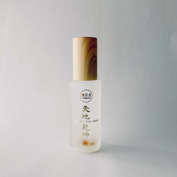【弗貝多】天地乾坤琥珀能量噴霧 Amber Energy Mist l 多地脈午時水 × 多國琥珀融合 l 穩定氣場核心 引導能量順流 l 作為打底使用 搭配超安運噴霧效果更完整 氣場調整,能量噴霧,琥珀噴霧,午時水噴霧,除穢噴霧,能量打底,穩定情緒,高敏族群,懷疑論者的通靈觀察,弗貝多