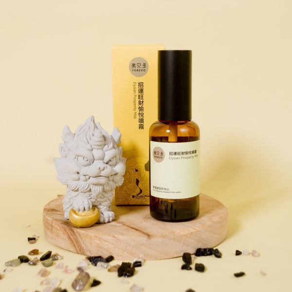 【預購】超安運能量套組 Harmony Energy Trio l  水晶與午時水的結合 l  三款能量噴霧的不同功效，提供全面的身心靈平衡方案｜6月2日出貨 超安運能量禮盒,淨化噴霧,安神噴霧,招財噴霧,弗貝多能量禮盒,氣場淨化,招財運,提升好運,氣場平衡,能量提升,母親節團購,媽媽禮物