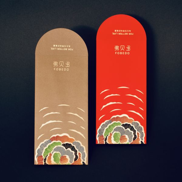 【弗貝多】好氣運紅包袋（5入一袋） l 結合五行風水能量 傳遞祝福與好氣運 l 2025 蛇年蛻變 靈蛇運轉 新年紅包袋 好氣運紅包袋,弗貝多紅包袋,五行能量紅包,新年紅包袋,招財紅包,轉運紅包,能量紅包,紅包袋設計,招財轉運,新年好運紅包