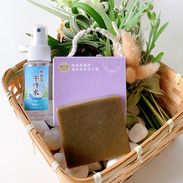 《艾草淨身・午時之禮》弗貝多覺好草本沐浴手工皂 2 入組・贈陽明山午時水｜以艾草淨身，洗感滑潤、氣場清明的2025端午節氣限定提案 端午節,端午淨化,艾草皂,艾草手工皂,午時水,氣場清理,轉運提案,淨身儀式,節氣照顧,弗貝多