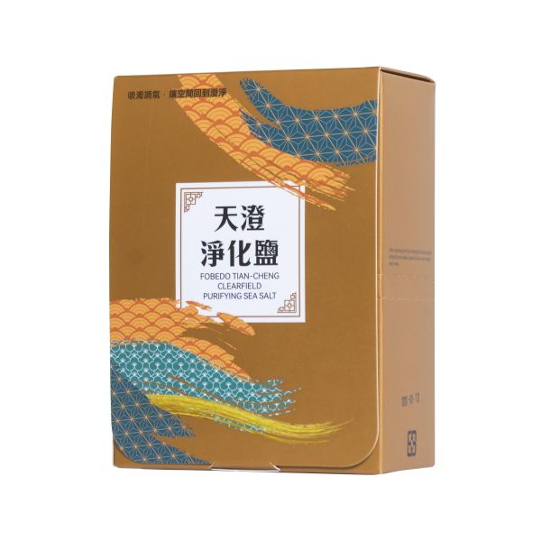 弗貝多天澄淨化鹽_含天澄碟+5份_1個月用量 